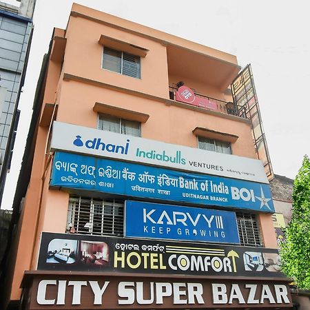 Hotel O Priyal Amrit Sagar Rourkela エクステリア 写真
