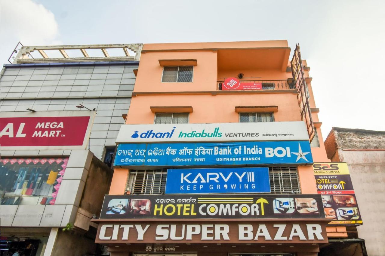Hotel O Priyal Amrit Sagar Rourkela エクステリア 写真