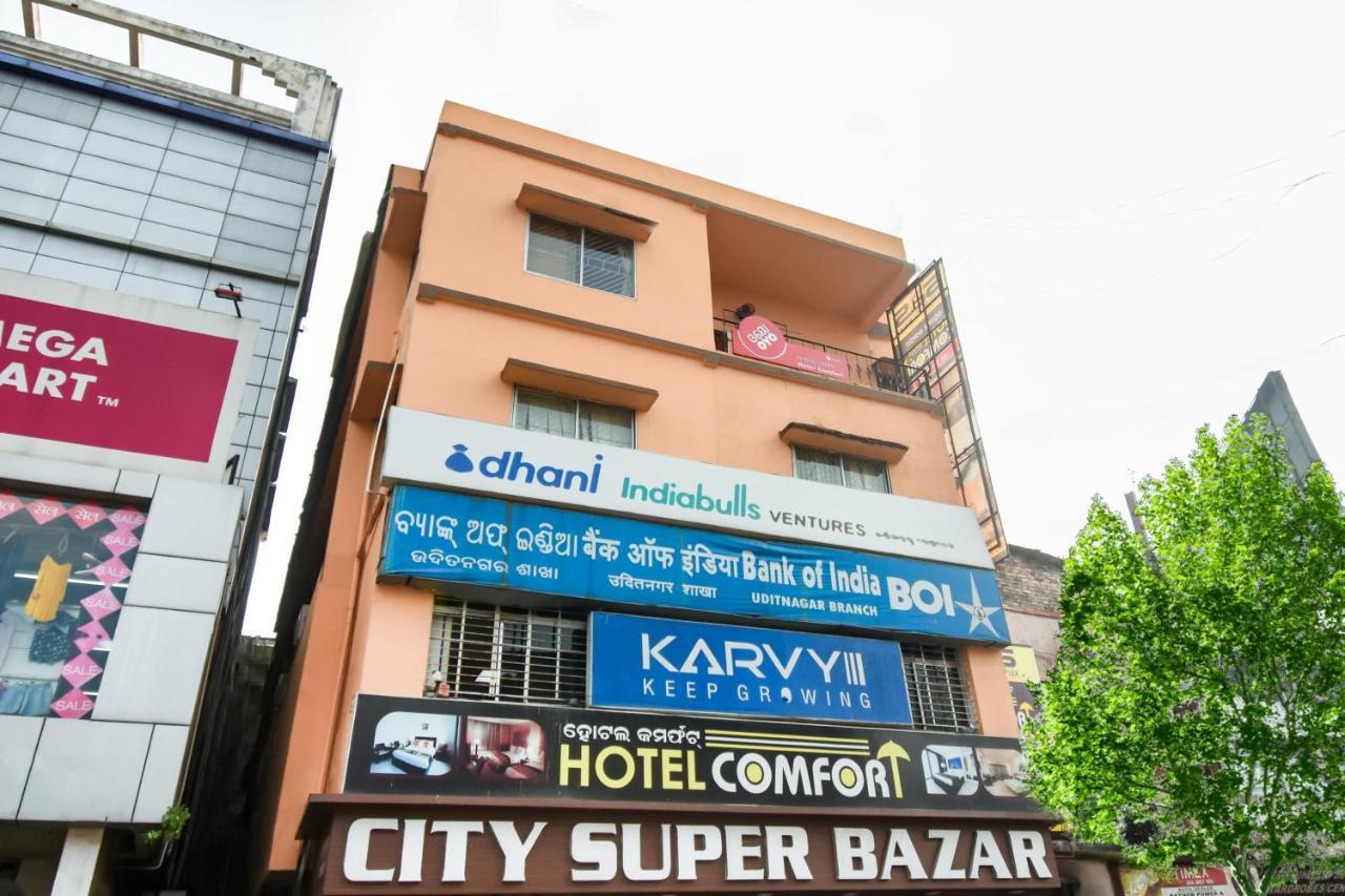 Hotel O Priyal Amrit Sagar Rourkela エクステリア 写真