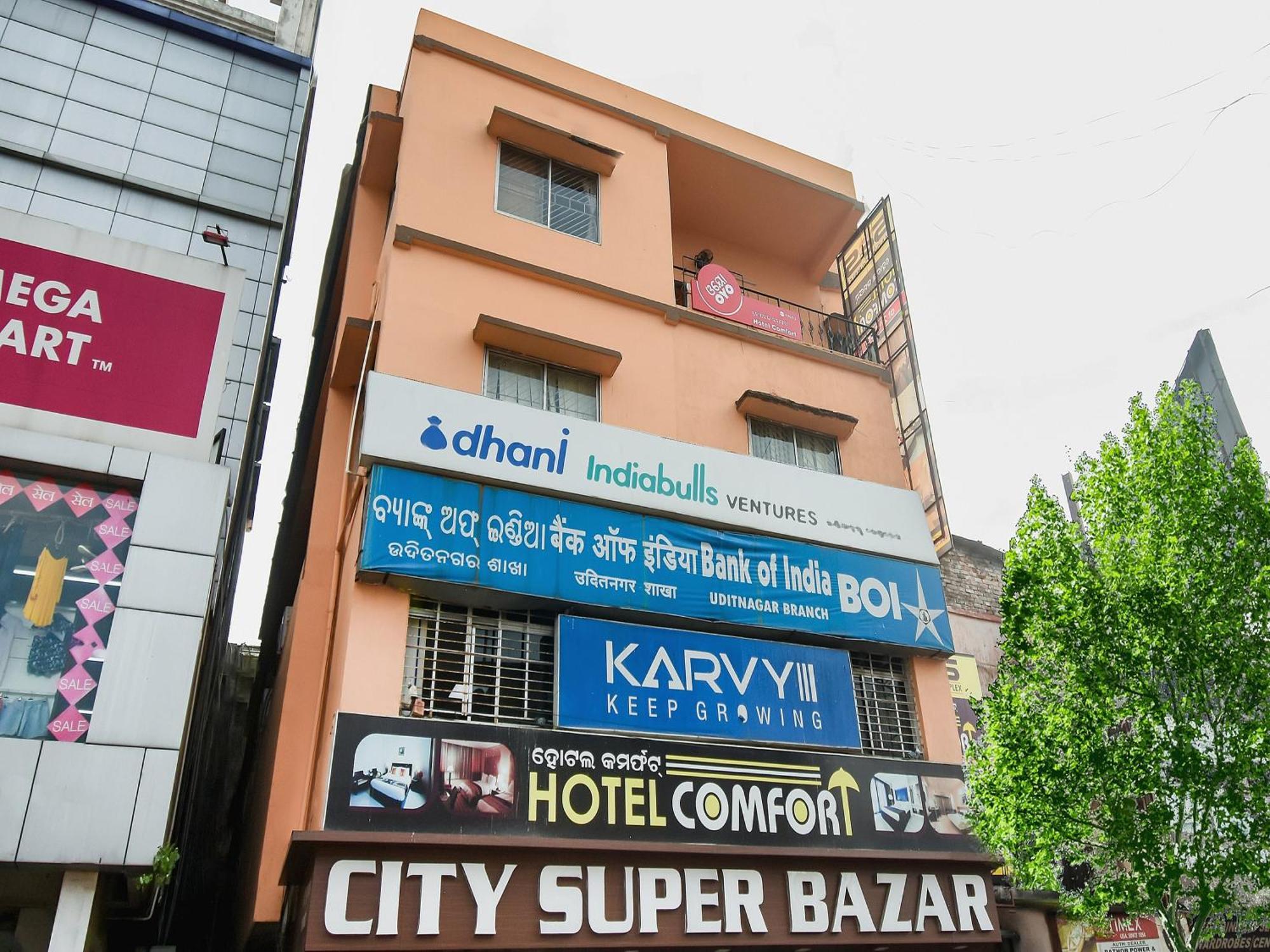 Hotel O Priyal Amrit Sagar Rourkela エクステリア 写真
