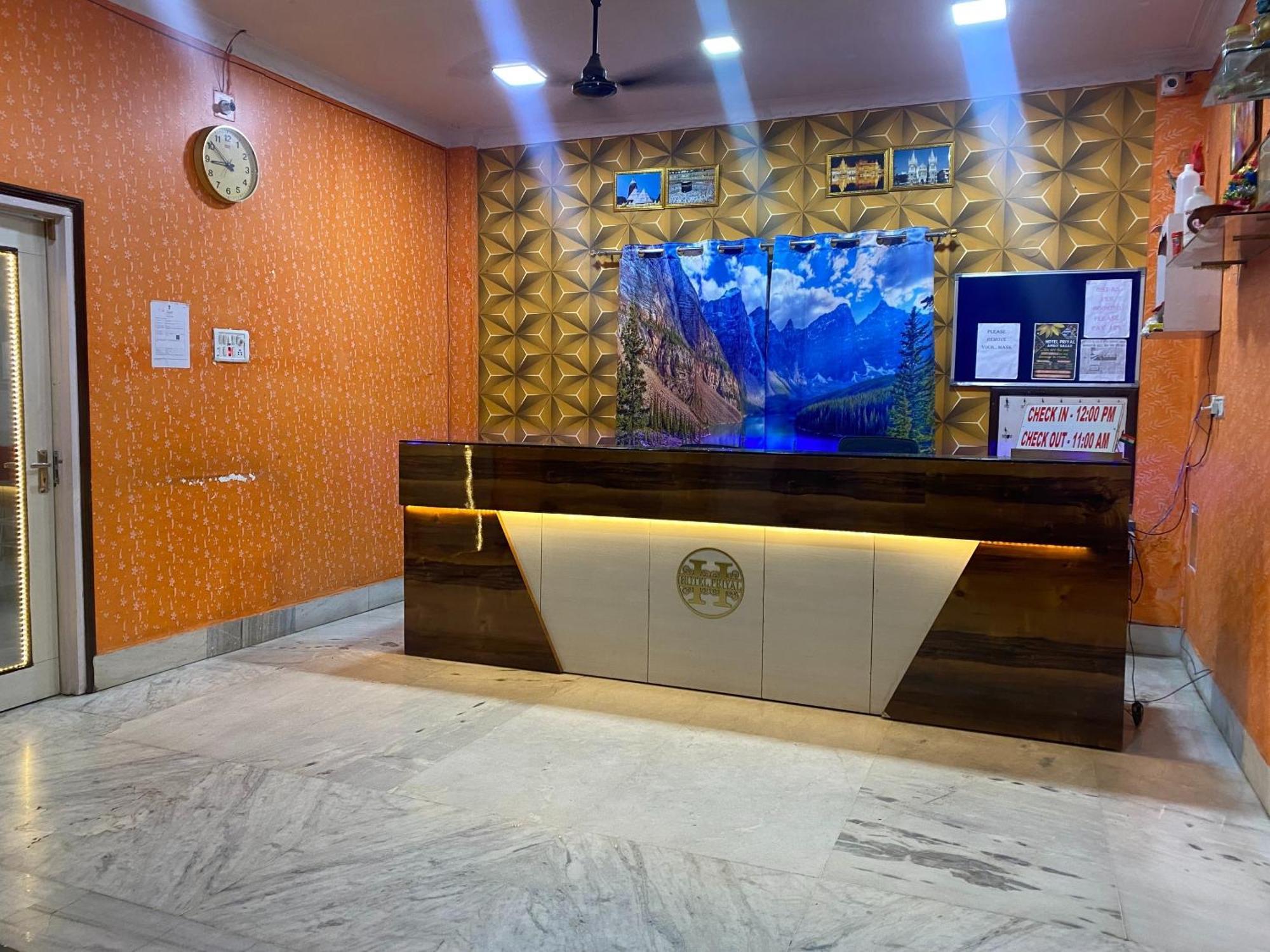 Hotel O Priyal Amrit Sagar Rourkela エクステリア 写真