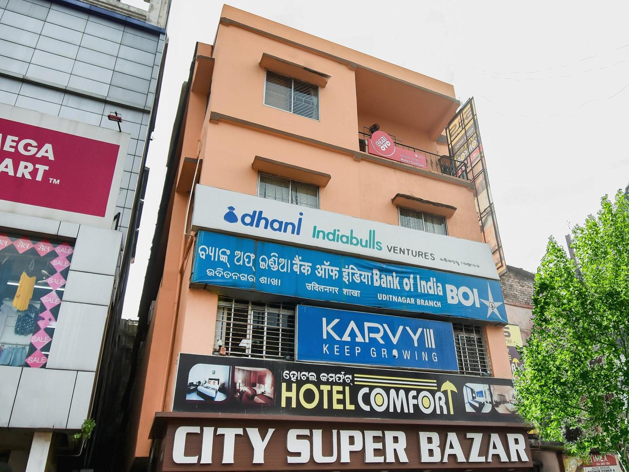 Hotel O Priyal Amrit Sagar Rourkela エクステリア 写真
